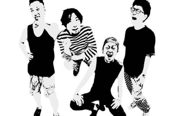 Brilliant Ska Punk Asia Release Rules\' - Band [Japan] Video Unite Music for \'My Age of Kid