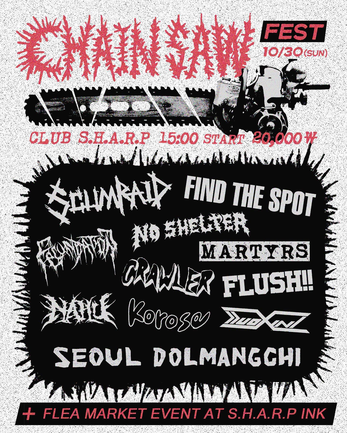 Chainsaw Fest Announced Mad Lineup of Killer Korean Hardcore and Punk