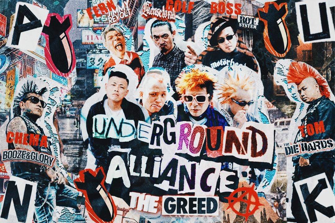 Punk Band THE GREED Bring Thailand's Scene Together On Dope New