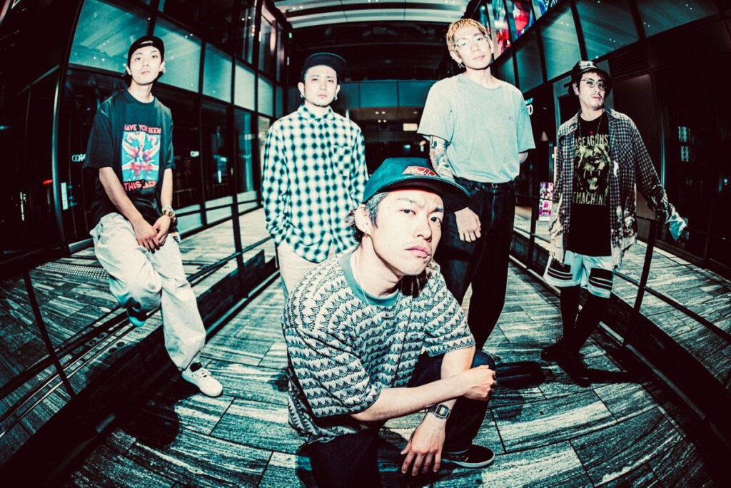 Rapcore Act PRAISE Destroy It On New Single 'Super Yabai' [Japan ...